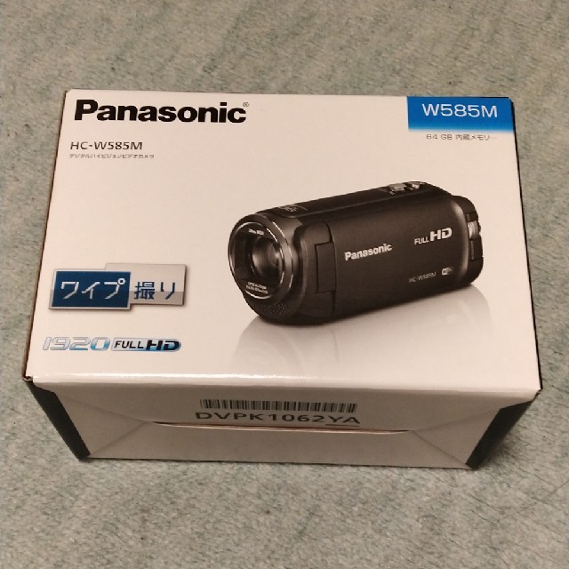 ☆新品未使用 Panasonic フルHD HC-W585M-W☆ビデオカメラ