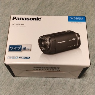パナソニック(Panasonic)の☆新品未使用 Panasonic フルHD HC-W585M-W☆(ビデオカメラ)