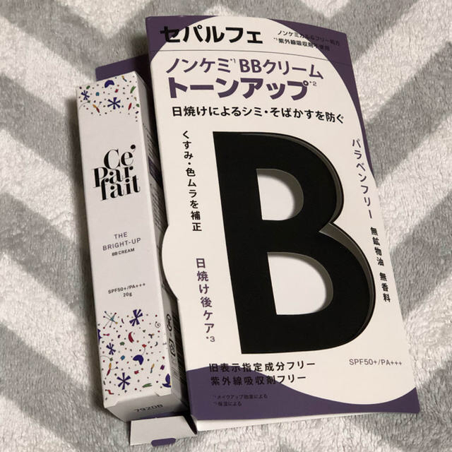 セパルフェ BBクリーム コスメ/美容のベースメイク/化粧品(BBクリーム)の商品写真