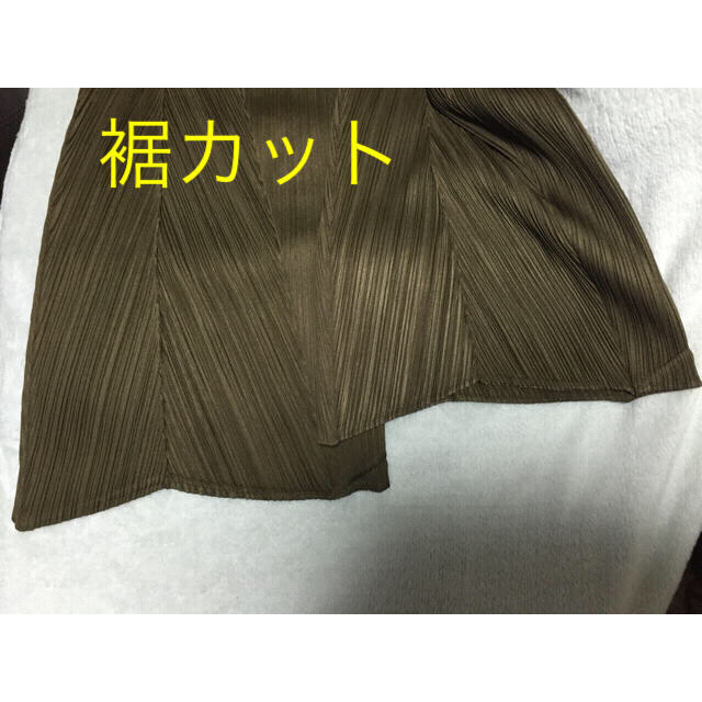 ランキング上位のプレゼント PLEATS m様専用・PP変形ロングパンツ