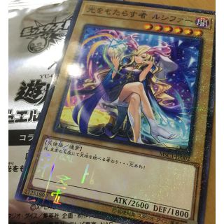 コラ 遊戯王 カード ヒカル、実家の倉庫から超高額「遊戯王カード」発掘 コレクターのきまぐれクックにプレゼントへ（リアルサウンド）