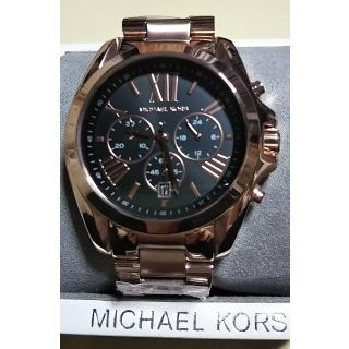 マイケルコース(Michael Kors)の【大感謝セール価格‼️】マイケルコース MK5854(腕時計(アナログ))