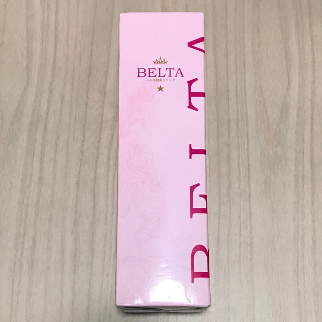 値下げ BELTA ベルタ 酵素ドリンク 新品未開栓 コスメ/美容のダイエット(ダイエット食品)の商品写真