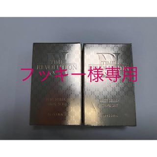 ミシャ(MISSHA)の【フッキー様専用】MISSHA BEST SELLER TRIAL SET(サンプル/トライアルキット)