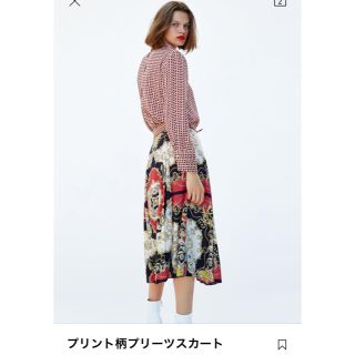 ザラ(ZARA)のザラ★プリント柄スカート美品(ひざ丈スカート)