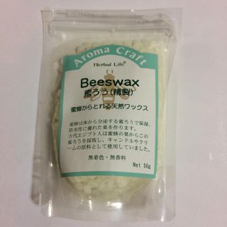 セイカツノキ(生活の木)のBeeswax 蜜ろう(精製) 50g(その他)