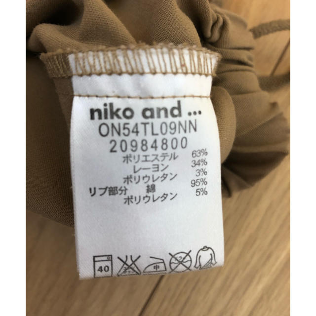 niko and...(ニコアンド)の☆ちえたんたんたん様専用☆nico and ジョガーパンツ レディースのパンツ(カジュアルパンツ)の商品写真