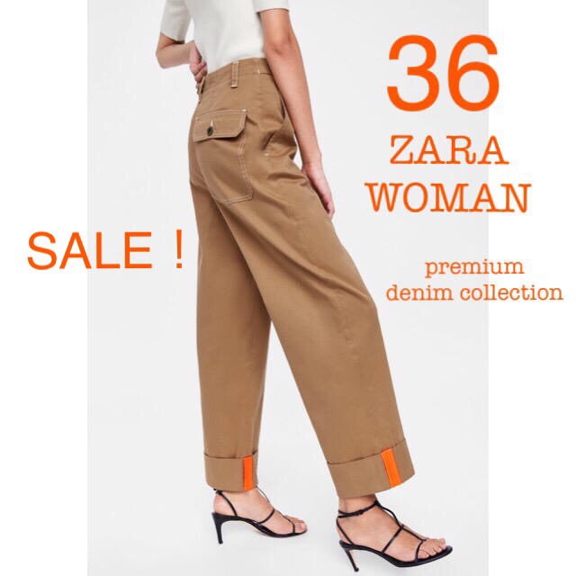 ZARA(ザラ)の新品未使用 ZARA WOMAN premium ハイウエスト チノ 36 レディースのパンツ(カジュアルパンツ)の商品写真