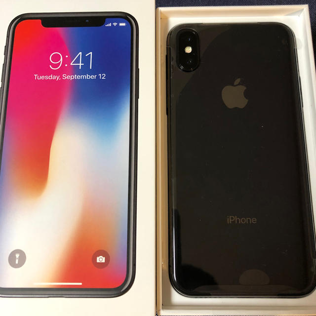 yppahさま 専用 iPhone X スペースグレー 64G tarbiagate.com