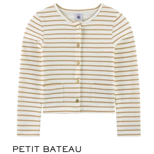 PETIT BATEAU(プチバトー)の《新品》 petit bateau/カーディガン/6ans キッズ/ベビー/マタニティのキッズ服女の子用(90cm~)(カーディガン)の商品写真