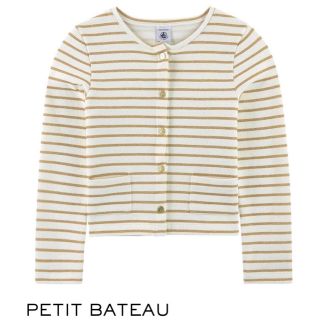 プチバトー(PETIT BATEAU)の《新品》 petit bateau/カーディガン/6ans(カーディガン)