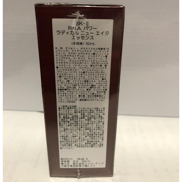 かめ吉様専用 | www.hospitaldeyumbo.gov.co