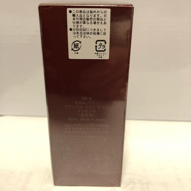 かめ吉様専用 | www.hospitaldeyumbo.gov.co