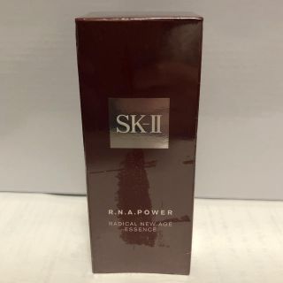 エスケーツー(SK-II)のかめ吉様専用(美容液)