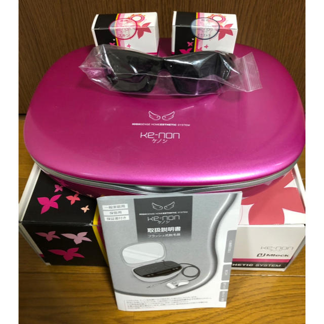 美品◇ケノン*脱毛器 | www.jarussi.com.br
