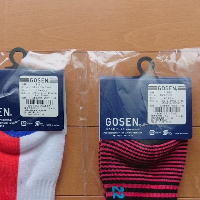 GOSEN(ゴーセン)のゴーセン 靴下 スポーツ/アウトドアのスポーツ/アウトドア その他(バドミントン)の商品写真