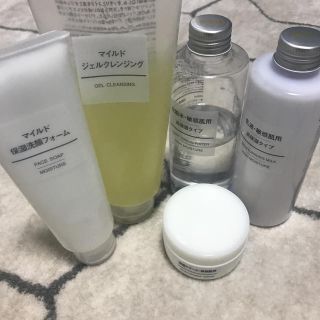 ムジルシリョウヒン(MUJI (無印良品))の無地良品 スキンケア5点セット(化粧水/ローション)