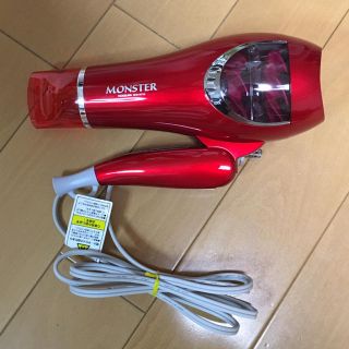 コイズミ(KOIZUMI)の☆コイズミ☆ヘアドライヤー☆モンスター☆KHD-W710☆レッド☆(ドライヤー)