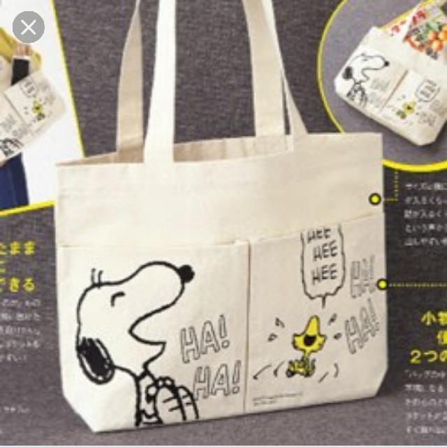 SNOOPY(スヌーピー)のスヌーピー トートバッグ レディースのバッグ(トートバッグ)の商品写真