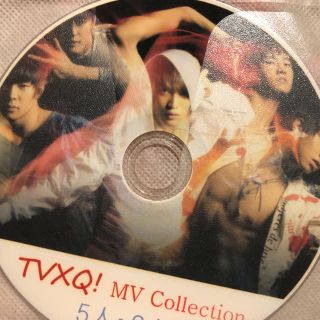 トウホウシンキ(東方神起)の東方神起 DVD(アイドルグッズ)