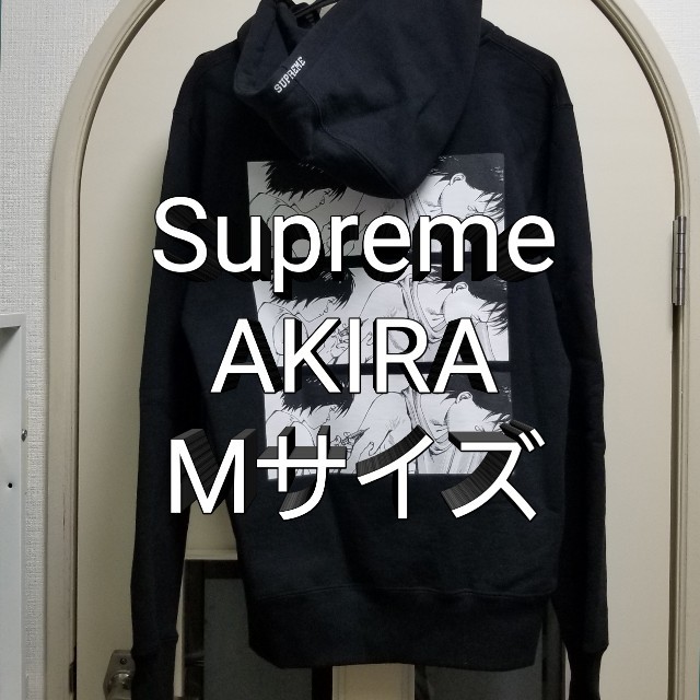 supreme AKIRA hoodie パーカー