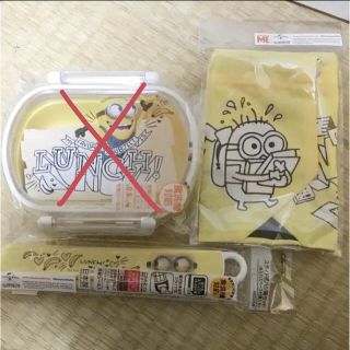 ミニオン お箸&お弁当袋(弁当用品)