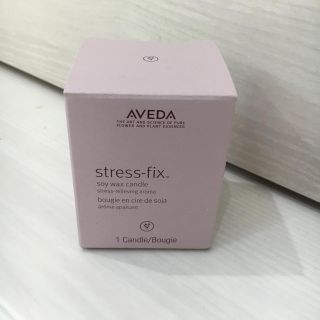 アヴェダ(AVEDA)の【未使用】 AVEDA stress-fix キャンドル(キャンドル)