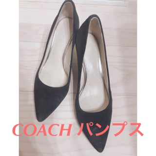 コーチ(COACH)のCOACH【コーチ】スエード パンプス 黒(ハイヒール/パンプス)