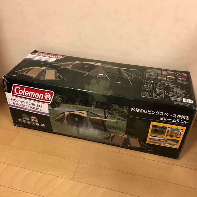 Coleman(コールマン)の《新品 送料込み》Colemanラウンドスクリーン２ルームハウス テント スポーツ/アウトドアのアウトドア(テント/タープ)の商品写真