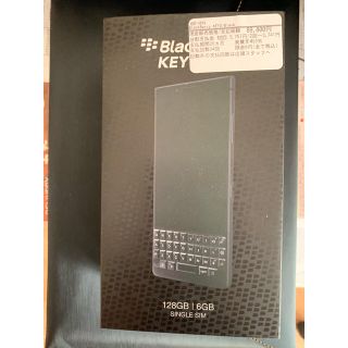 Blackberry key2(スマートフォン本体)