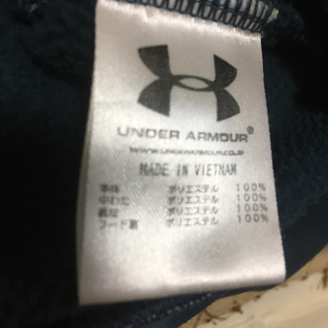 UNDER ARMOUR(アンダーアーマー)の子供用ダウンジャケット　美品 キッズ/ベビー/マタニティのキッズ服男の子用(90cm~)(ジャケット/上着)の商品写真