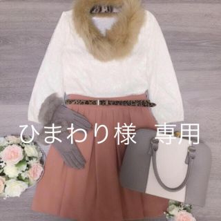 エニィスィス(anySiS)の【any sis】レース 七分袖ブラウス 【未使用】(シャツ/ブラウス(長袖/七分))