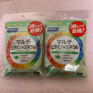 ファンケル(FANCL)の野菜炒め様専用 マルチビタミン&ミネラル お徳用3袋セットx2(ビタミン)