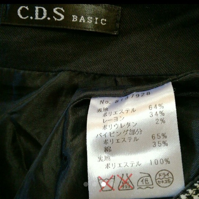 C.D.S BASIC(シーディーエスベーシック)のC.D.S 千鳥柄 スカート レディースのスカート(ひざ丈スカート)の商品写真