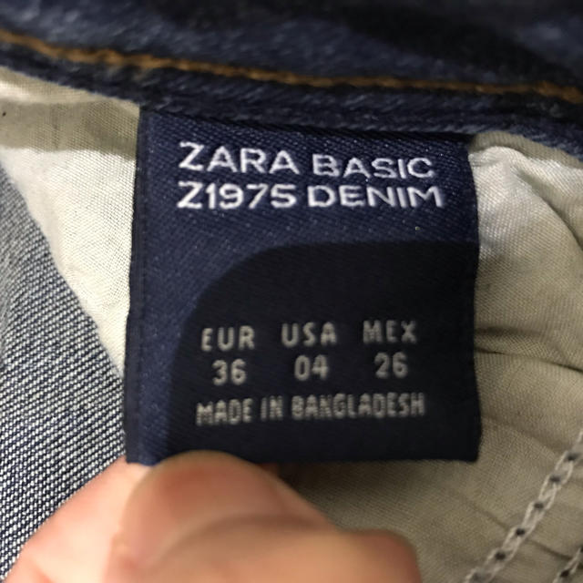 ZARA(ザラ)のZARA デニム ストレート26インチ レディースのパンツ(デニム/ジーンズ)の商品写真