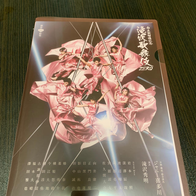 さくら様専用出品 【返品交換不可】 www.toyotec.com