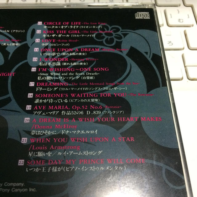 yoshie51様専用！Disney's Love&Ballad  エンタメ/ホビーのCD(アニメ)の商品写真