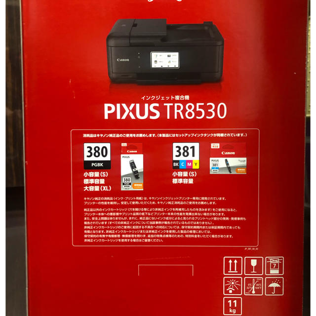 Canon(キヤノン)の新品☆キャノン 複合機 プリンター PlXUS TR8530  スマホ/家電/カメラのPC/タブレット(PC周辺機器)の商品写真