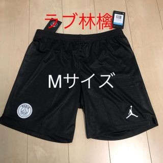 ナイキ(NIKE)のNIKE PSG Jordan パリサンジェルマン パンツ Mサイズ (その他)