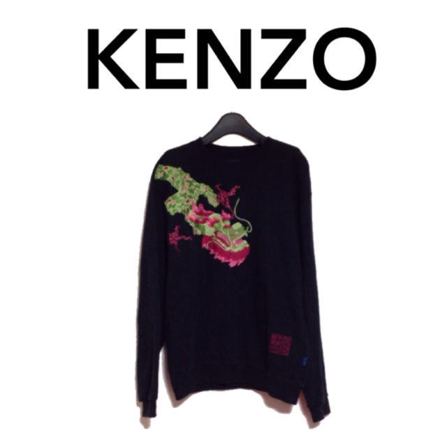 KENZO(ケンゾー)の90's KENZO 刺繍 スウェット ニット ドラゴン 龍  80's メンズのトップス(スウェット)の商品写真