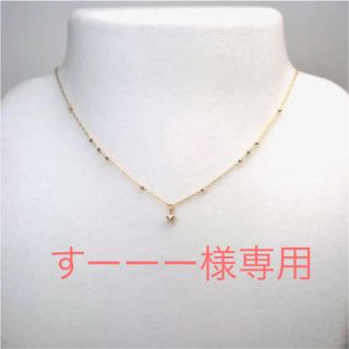 203jewelry☆ Tiny Ice Necklace(ネックレス)