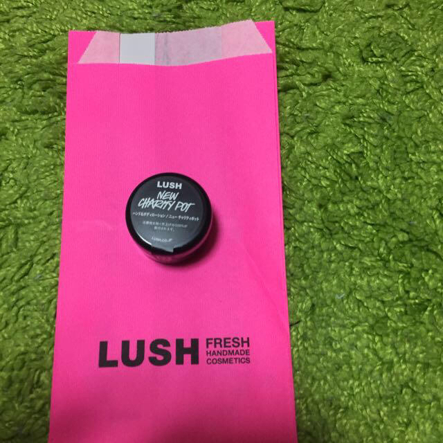 LUSH(ラッシュ)のLUSH ハンド&ボディーローション コスメ/美容のボディケア(その他)の商品写真