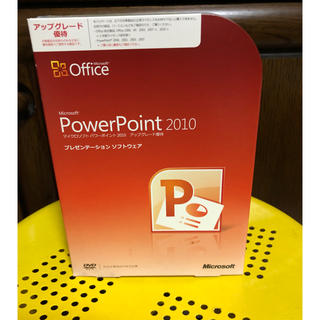 マイクロソフト(Microsoft)のMicrosoft PowerPoint 2010(コンピュータ/IT)