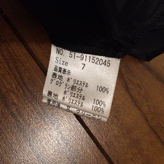 ef-de(エフデ)のSALE☆プリーツスカート レディースのスカート(ミニスカート)の商品写真