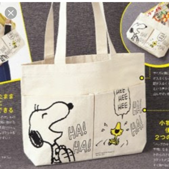 SNOOPY(スヌーピー)のスヌーピー トートバッグ レディースのバッグ(トートバッグ)の商品写真