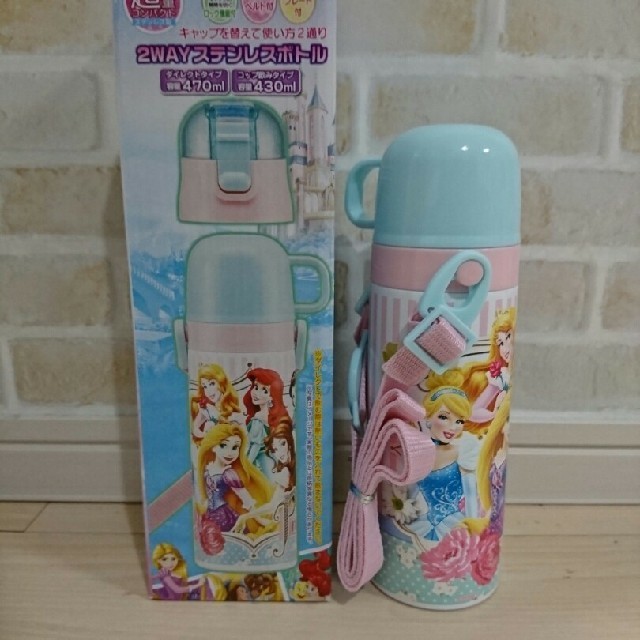 Disney(ディズニー)の新品 プリンセス 超軽量 2wayステンレスボトル 470ml キッズ/ベビー/マタニティの授乳/お食事用品(水筒)の商品写真