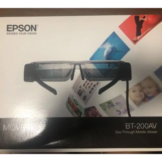 エプソン(EPSON)のmoverio bt200 AV(映像用ケーブル)