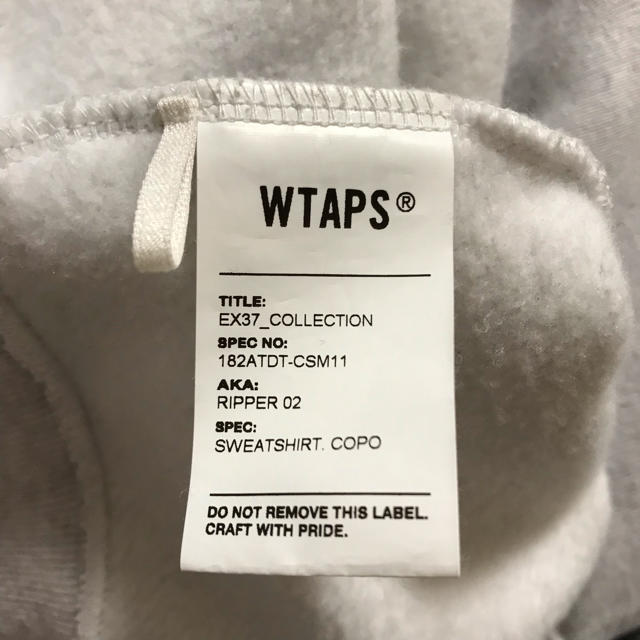 W)taps(ダブルタップス)のWTAPS RIPPER 再構築パーカー 2018AW ダブルタップス ネイバー メンズのトップス(パーカー)の商品写真