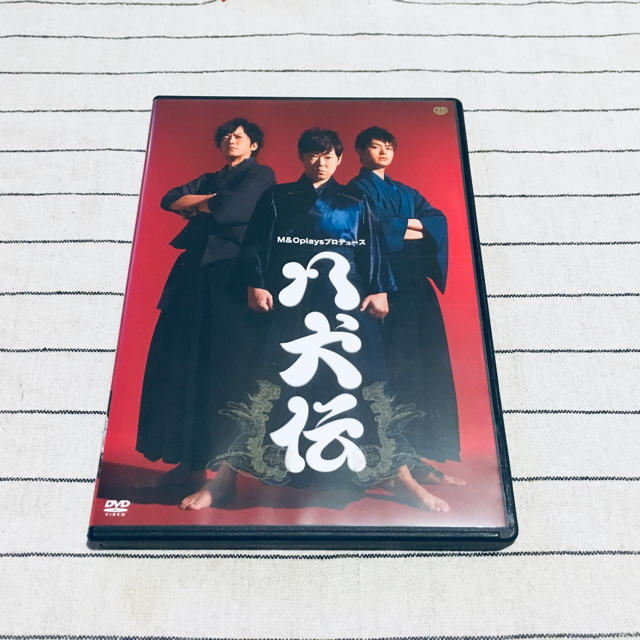 舞台　八犬伝　DVD