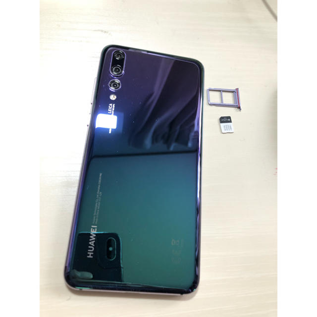 グローバル版】HUAWEI P20 Pro Twilight スマートフォン本体 グローバル版】HUAWEI P20 Pro Twilight スマートフォン本体